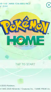 Pokémon HOME screenshot