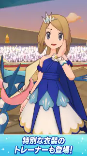 Pokémon Masters EX screenshot 4