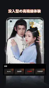 Popcorn Drama-素晴らしい短編劇集 screenshot