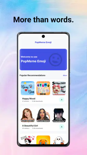 PopMeme Emoji screenshot 1