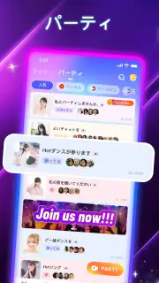 Poppo Live- ライブ配信 screenshot 3