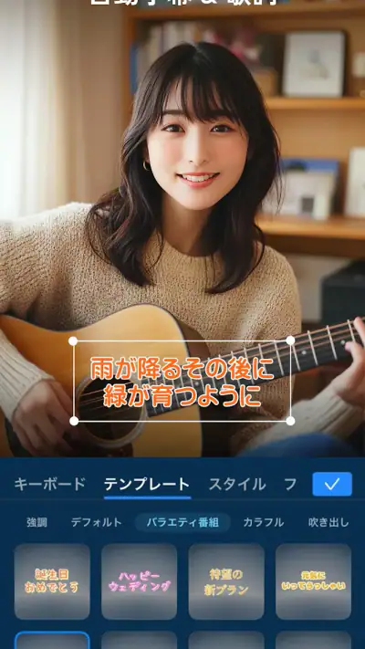 PowerDirector – 動画編集＆動画作成＆動画加工 screenshot 1