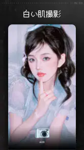 ProCCD - デジタルフィルムカメラ screenshot