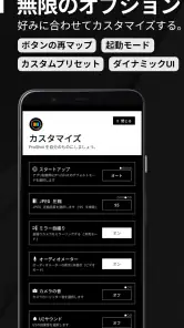 ProShot screenshot