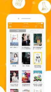 Pubu – 楽々と電子書籍を見る、ビデオを早速再生できる screenshot