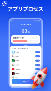 PureClean AI screenshot 7