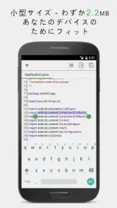 QuickEdit テキストエディタープロ screenshot