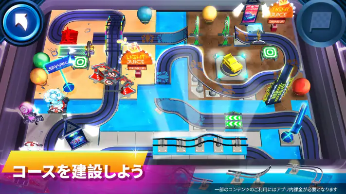 RaceCraft - 設計&レース screenshot 1