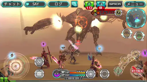 RPGステラセプトオンライン screenshot 7