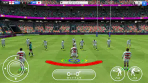 Rugby Nations 26 screenshot 1