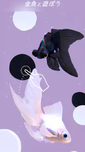 RYUKIN screenshot