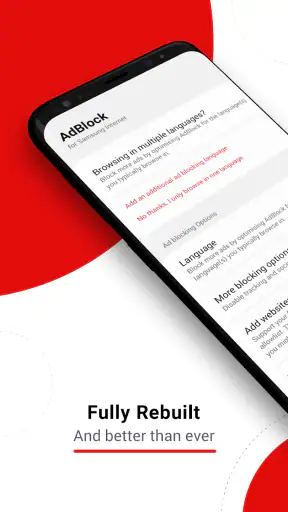 Samsung Internet用AdBlock screenshot 1