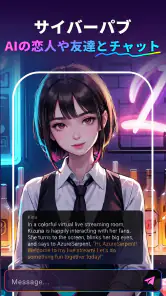 SeaArt: AI アートジェネレーター screenshot