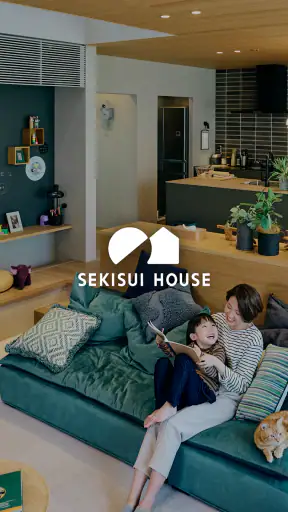 SEKISUI HOUSE My STAGE screenshot 1