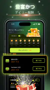 Sereal+ ショートドラマ配信 screenshot
