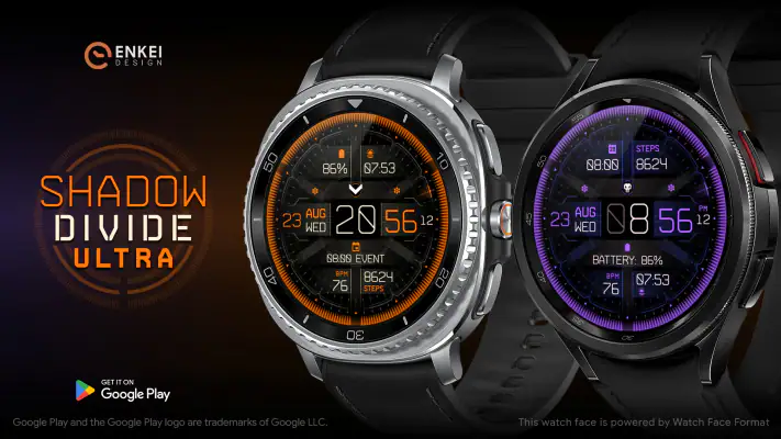 Shadow Divide Ultra - animated screenshot 1