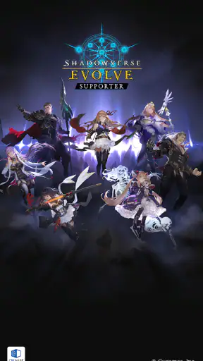 Shadowverse EVOLVE Supporter screenshot 1