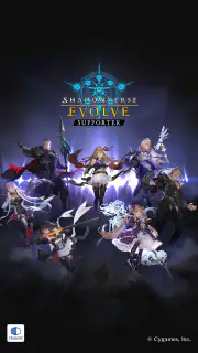 Shadowverse EVOLVE Supporter screenshot 7