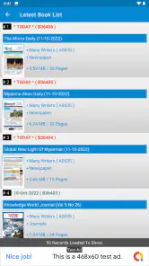 Shwe Mee Eain - Myanmar Book screenshot