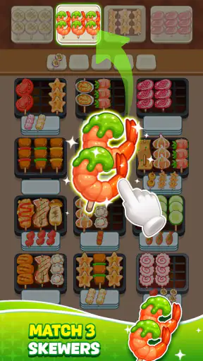 串焼きゲーム：グリルソート (Skewer Jam) screenshot 1