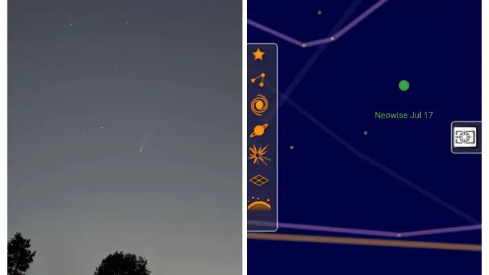スカイマップ screenshot 1