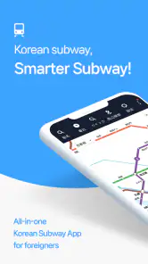 Smarter Subway – 韓国地下鉄路線図検索 screenshot