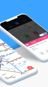 Smarter Subway – 韓国地下鉄路線図検索 screenshot