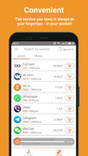 SMS-Activate 仮想番号 screenshot 2