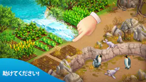 Spring Valley: 農場ゲーム screenshot 1