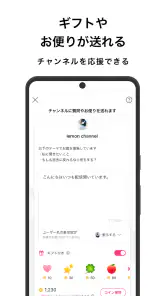 stand.fm スタンドエフエム 音声配信プラットフォーム screenshot