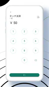 stera tap screenshot