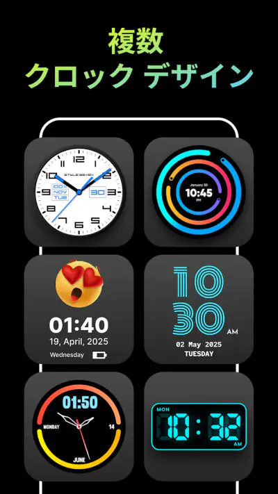 Stylish - Clock Live Wallpaper screenshot 1