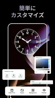 Stylish - Clock Live Wallpaper screenshot 7