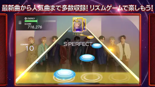 SUPERSTAR EBiDAN screenshot 4