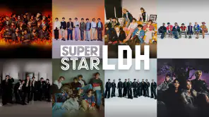 SUPERSTAR LDH screenshot 1