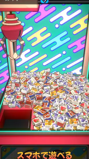 SWEET CATCHER スイートキャッチャー screenshot 1