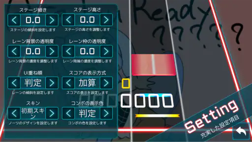 TAKUMI³(タクミキュービック) screenshot 3
