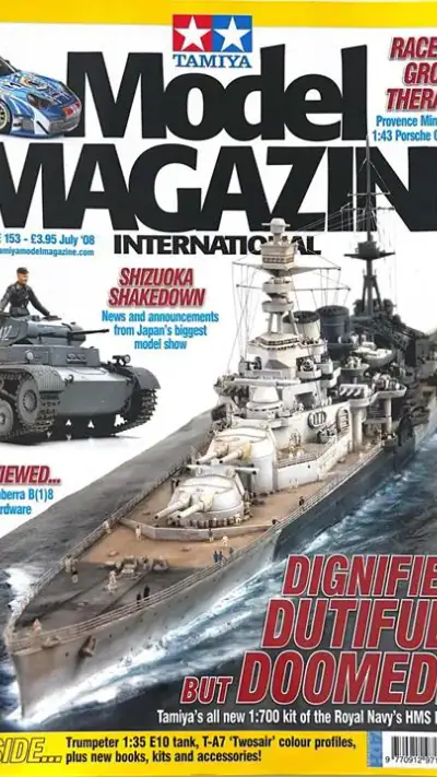 Tamiya Model Magazine Int. screenshot 1