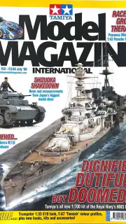 Tamiya Model Magazine Int. screenshot 6
