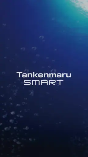 Tankenmaru SMART screenshot 1