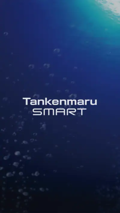 Tankenmaru SMART screenshot 1