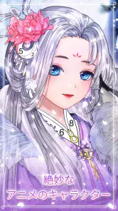Tap Color Pro: 数字付きの塗り絵 screenshot