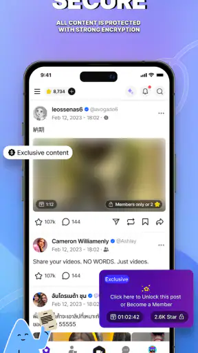 Tevi screenshot 1