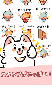 TextSticker for WAStickerApps screenshot 1