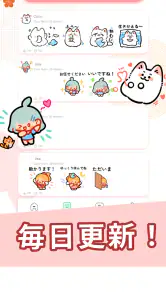 TextSticker for WAStickerApps screenshot