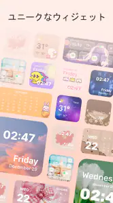 Themes: アプリアイコン、ウィジェット screenshot