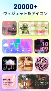 Themix：テーマ & ウィジェット & コントロール screenshot 3
