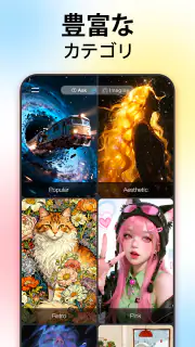 Themix：テーマ & ウィジェット & コントロール screenshot 5