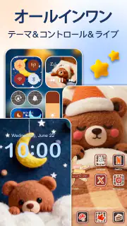 Themix：テーマ & ウィジェット & コントロール screenshot 6