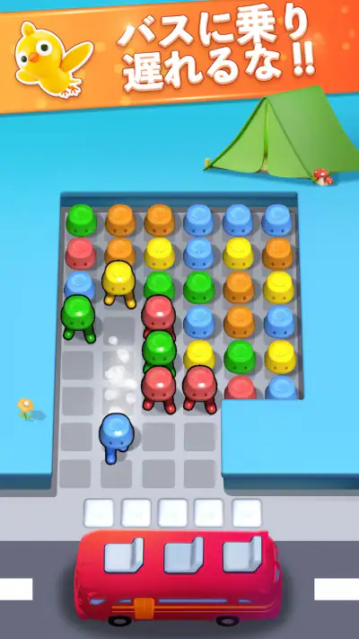 Tile Block Jam - Puzzle Game screenshot 1